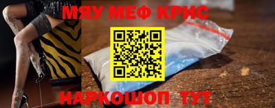 дурь Рязань