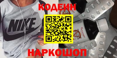 дурь Рязань