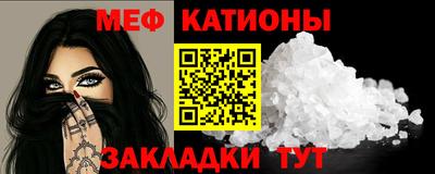 ешки Рузаевка