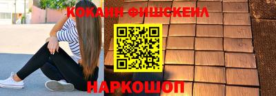 дурь Рязань