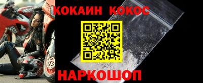 дурь Рязань