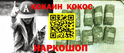 дурь Рязань
