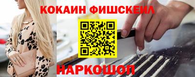 ешки Рузаевка