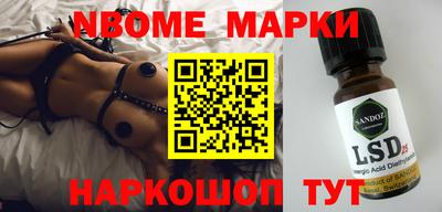 меф VHQ Рыбинск