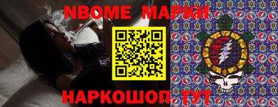 ешки Рузаевка
