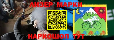 дурь Рязань