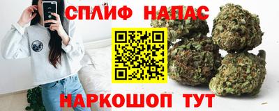 ешки Рузаевка