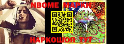 дурь Рязань