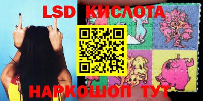 ешки Рузаевка