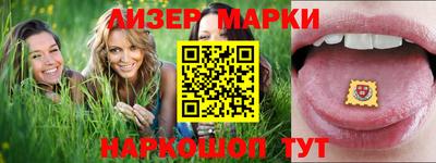 дурь Рязань