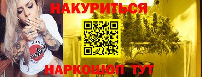 дурь Рязань