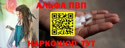 дурь Рязань