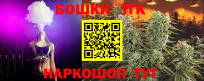 дурь Рязань
