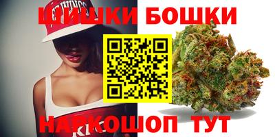 меф VHQ Рыбинск