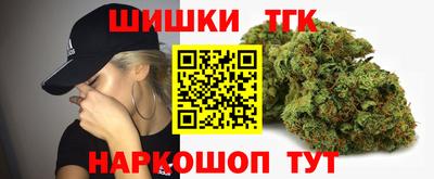 ешки Рузаевка