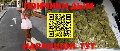 меф VHQ Рыбинск