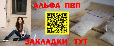 дурь Рязань