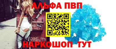 дурь Рязань