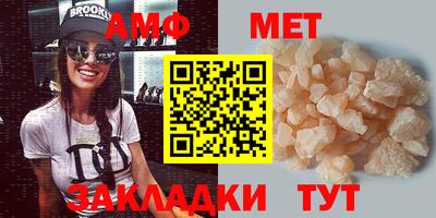 ешки Рузаевка