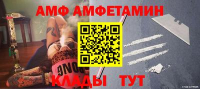 дурь Рязань