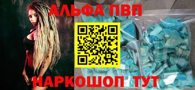 ешки Рузаевка