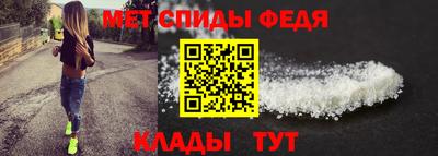 ешки Рузаевка