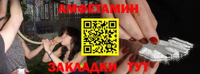 дурь Рязань