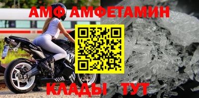 ешки Рузаевка