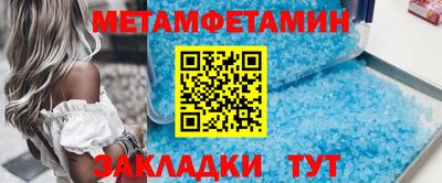 дурь Рязань