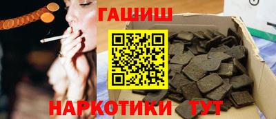 ешки Рузаевка