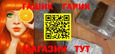 меф VHQ Рыбинск