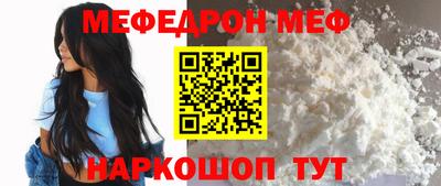 дурь Рязань