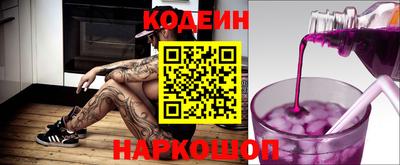 дурь Рязань